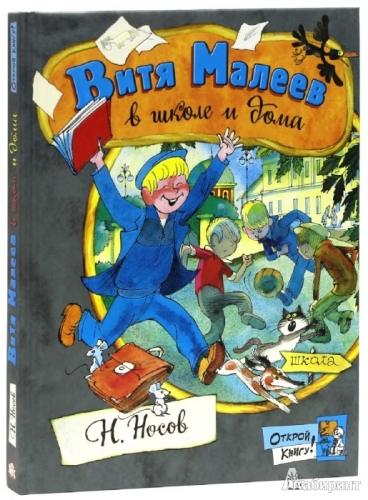 ���������� �������� ������������ ��������: ������� � ������� ����� ����������!