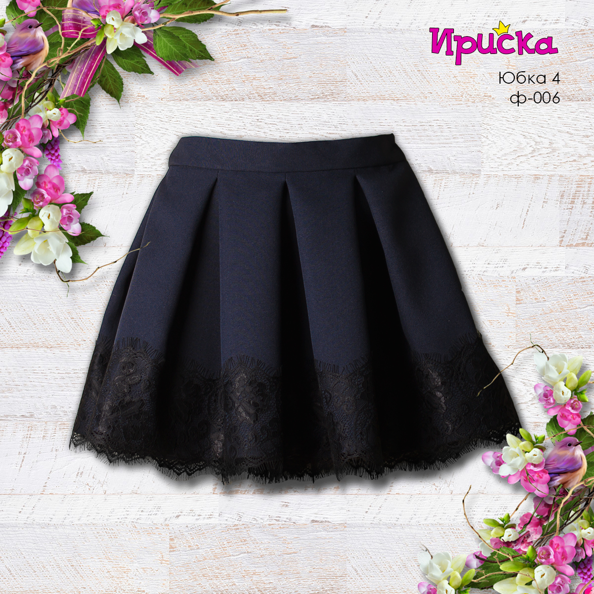 �������� ����� � ������������ ������ �� ������� ������� "������"! ������� ��������� � ��������� ��� ������������ ���� ����� ��������� ������! ���� - 6