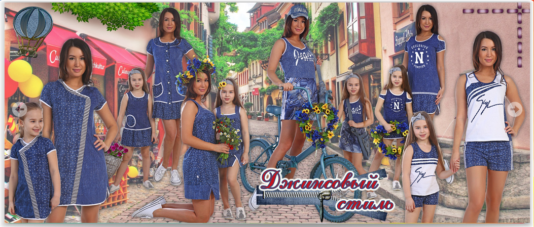 ������� �� ������ !