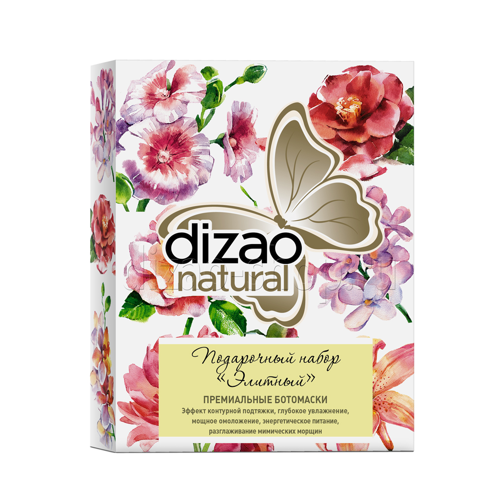 ����� Dizao-23