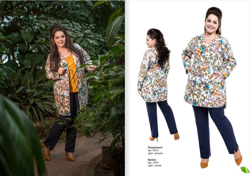 ���� �� 03.04. ���������� ������ �� ������ ������� �������� ��� ����� ����������� ������ ����� ������+�������� ����� ���������-2. ��������� ��� �� 52 �� 70. ����� � ������ �� ���� ��������.