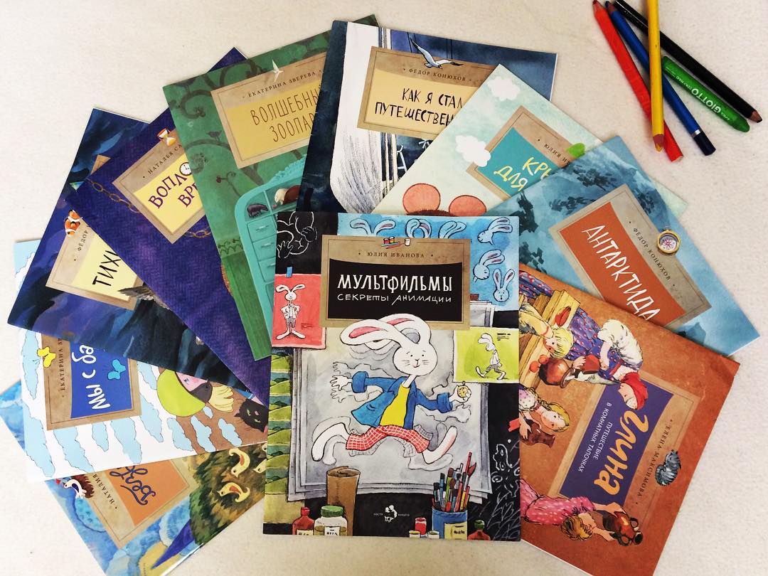 ���� ������� �� 10.04. ������� ������� ����� ����� � ������ - ������ �������, ���������� �� ������� ������� ����� ��� ����� �� 5 �� 11 ���. ������� 21. ������� (�������������� ������)