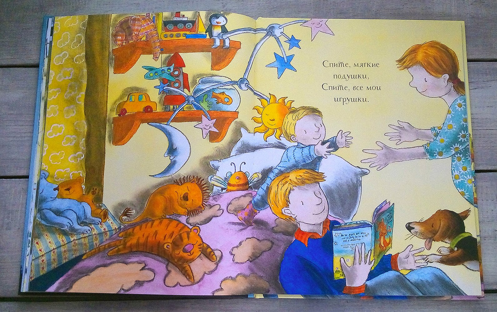 ���� ������� �� 12.04. � � � � � � � � � . ��� ���������� ������, ������������ ������� �ݣ �� ���������� � ������. ������� - 22. �������. ��������������� �� ��������� �����