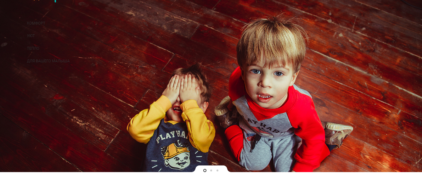 [b]���� �������. �������� - ������� ������ �� ������� �� �����. ������� � ��������! ���������� ����� Beverly Kids. ���� 23.[/b]