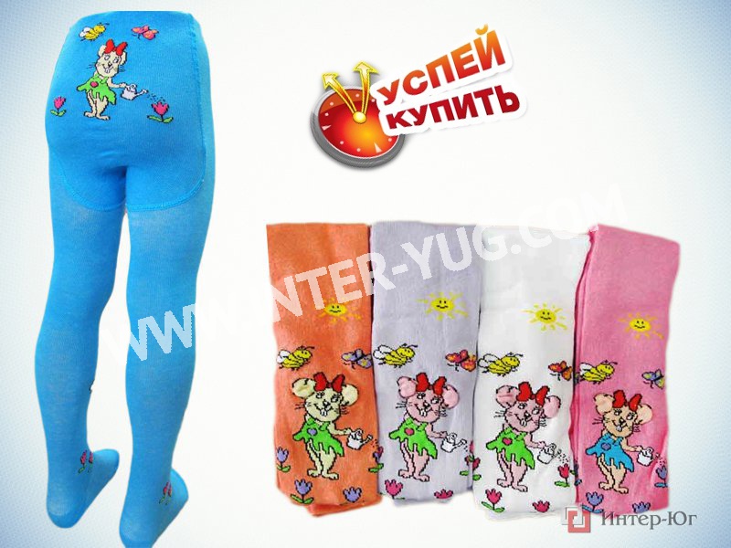 [b]  ���� �� 07.04.����� ������!�������� De Melatti ������ �� ���� 2014 ����. ������[/b]