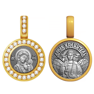 ���� �������. ���� �� 20.04.17. �������������� ���������� ���**������. ������������ ��������� ������� (������, ������, �������, ������ ������, ������-�����, ����, ������, ������ �����).������� ����� �� ������ � �������!