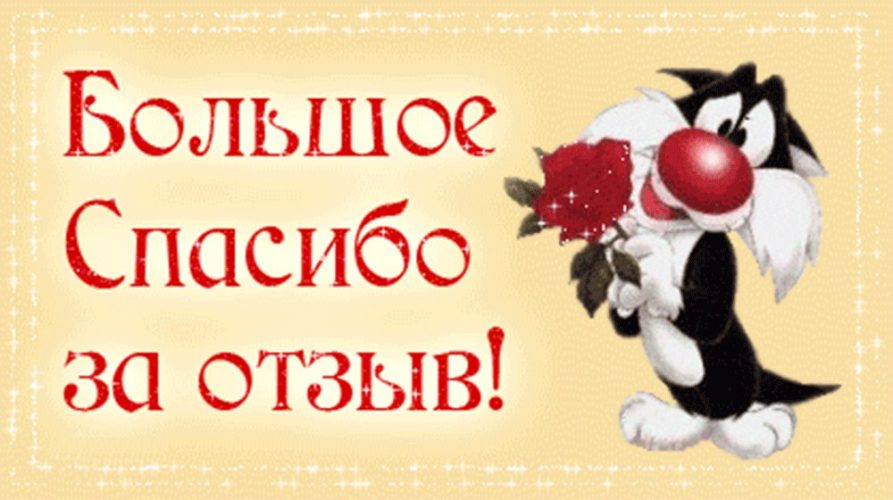 ������. ����� Valensiy