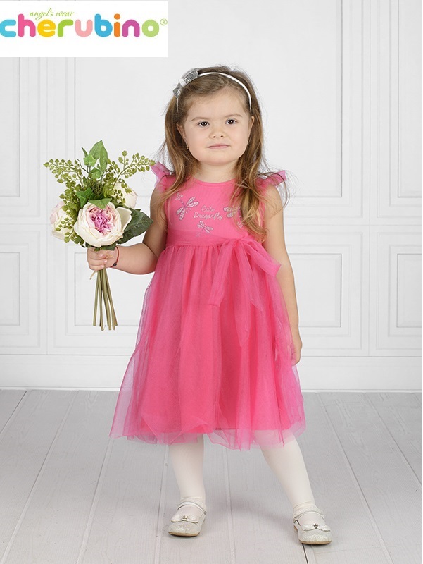 ������� �������� Che*r�*bin0 - 53. ����� ����� ������� - ��������� �����!