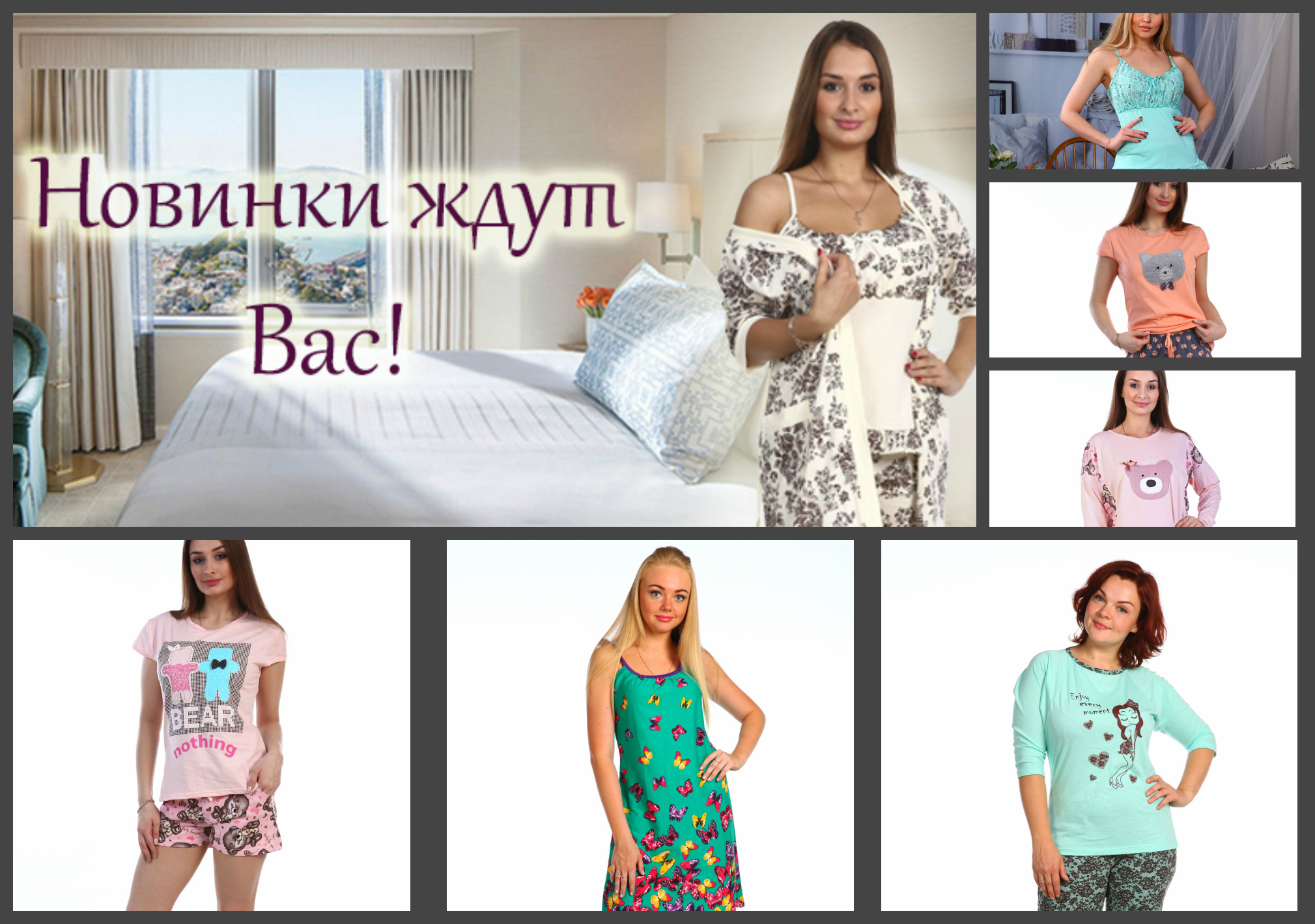 ���� - ��� �������� ����� �������: �� �������� � �� ����! ���������� ������������� ������ �� ��������� �� 60 �������, � ��� �� ��������� ��������! ���� �� 200 ������!