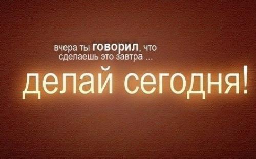 5 ������ ��� ���, ��� ����� ��������.