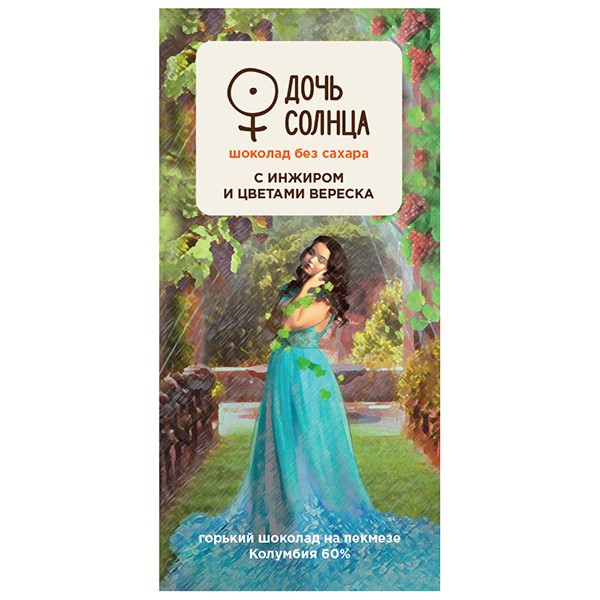 [b]���� �������. ������ �����. �������� ��� �����. ��������� ��� �������������, ��������, ���������� � �� ������! ������� - �������� ����� � ����� �������� �������. ���� 27.[/b]