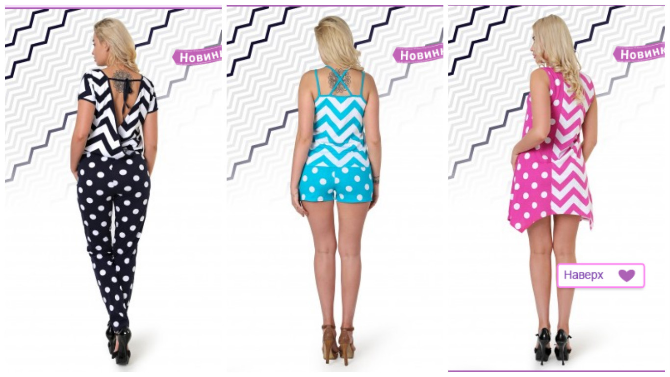 ������ ������������