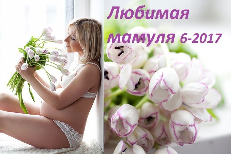 ���� �� 14.03.2017.������� ������-6-2017.����� ������ ���� �� ���أ ��� ������� � ����-� ���. ��������� � ������ �� ����� ������ �����.+�� �*�*��*�*�*�.����������!