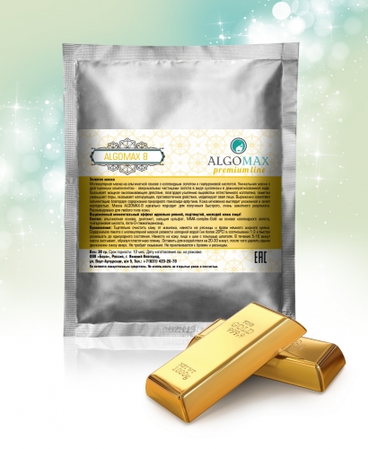 ����������� ����� ������� ����� AlgoMAX