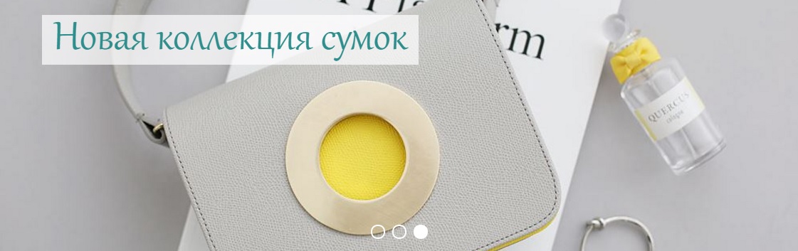 ���� �� 16.04. ������� ����� ��� ������ " � ��������" �� OlaDora-13. ���������� 13%. ����� �������� �������.