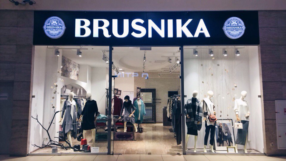 [b]���� - �� 20.04. Brysnik@   ��� ����� ������, ������ � ������� ������. ������-�������� ��� �������, �������� ��������� ����������� ������� � ���������.[/b]