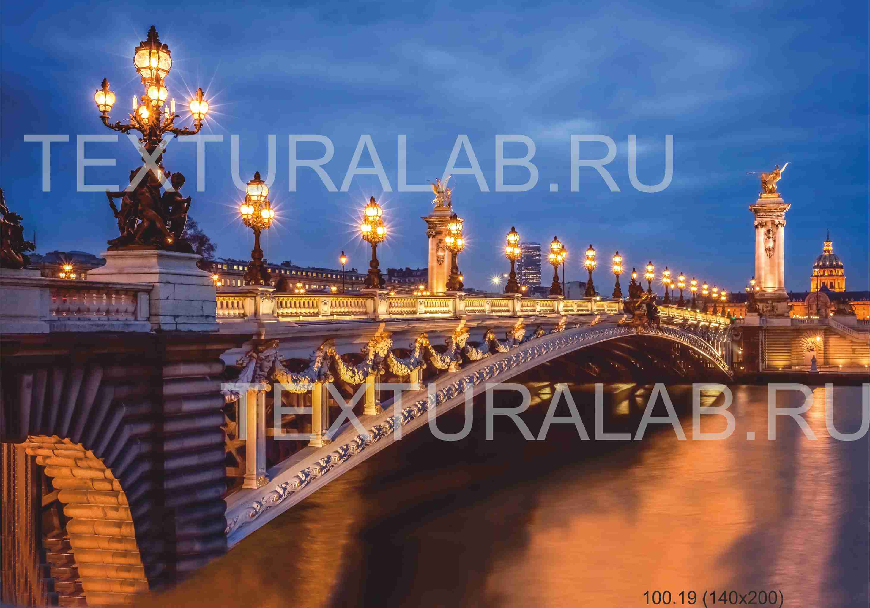 ������� ������� ��� ��������, ��������� �������. ������ 140*200 ��. � ����� �������� ����� ������ C�*���