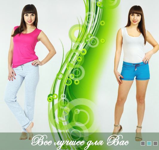 ���� �������. 