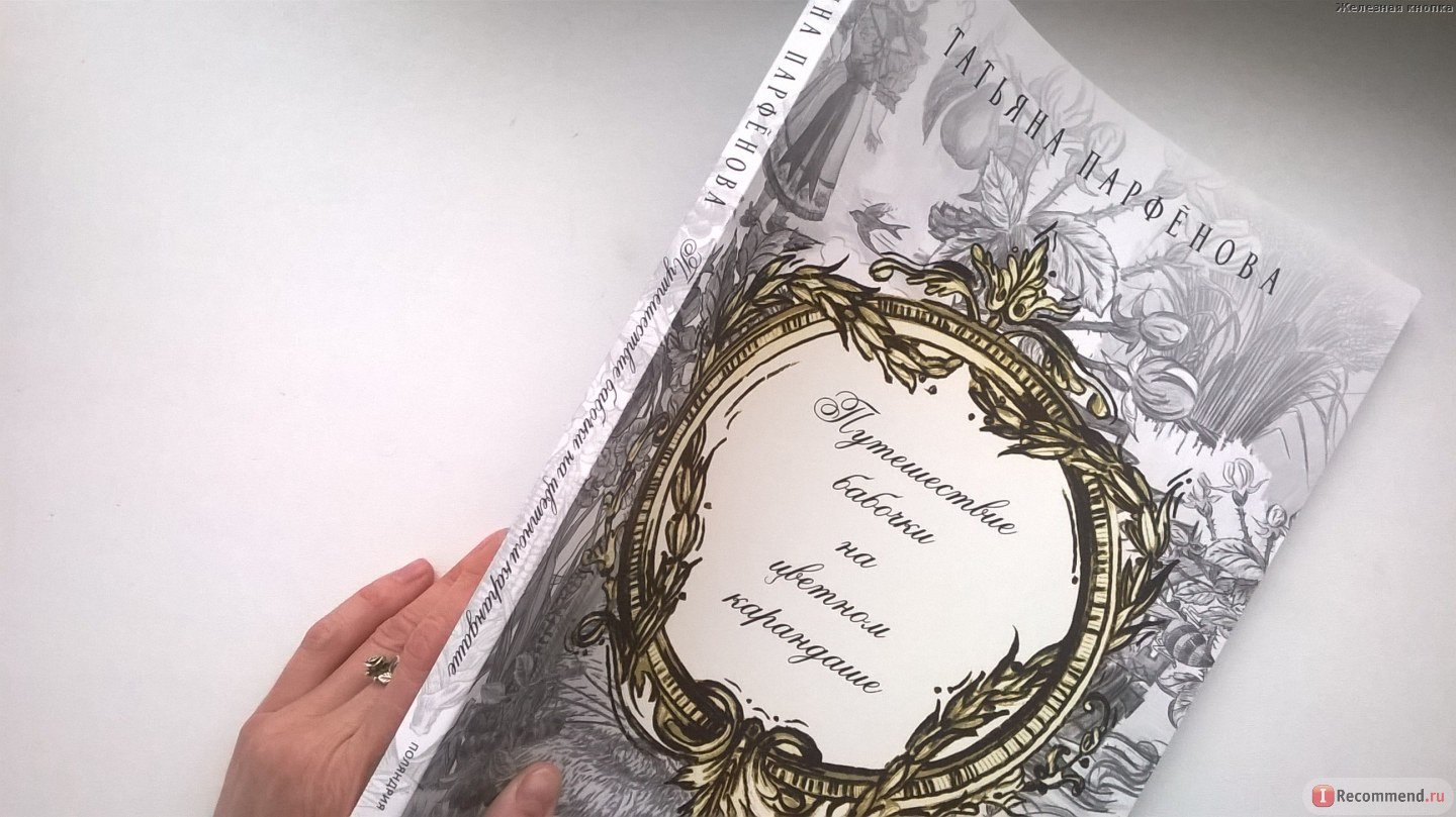 ������� ������ ��� ���������� �� ���������� ���������� ��������� �. ���ƣ�����.  ���� ����� 55� ���������-��������� �� 500�.