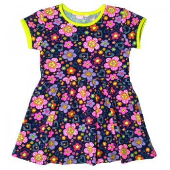 ����������! ���� �������. ������� �������� ��������� �������� �� ������ ��� ����� �� 0 �� 14 ���. ��� �����! �������! ����� 52. 