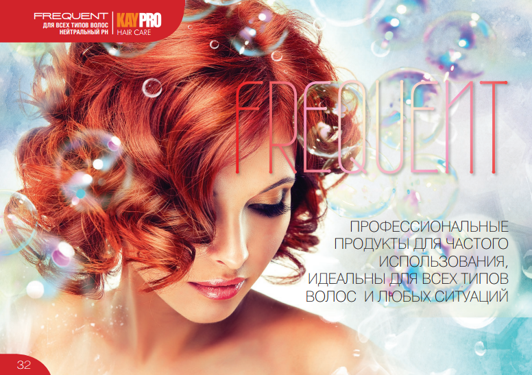 [b]���� ������� �� 13.04. KAYPRO ���� �� �������� �� ������-3.[/b]