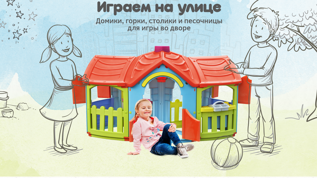 ����� ����! ���� �� 21.04. ������, �����, ���������, ��������, �������, ������, ����� � ���������. ��-�� �������.