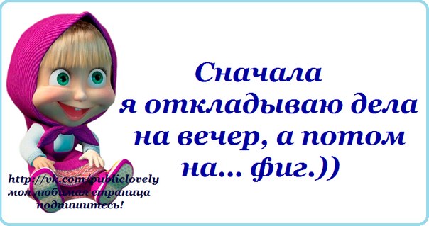 ������� ����������...