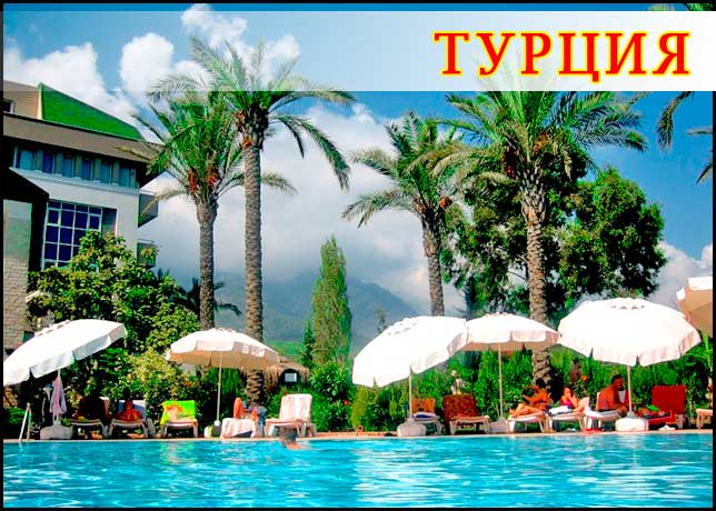 ������ �� ������� ���������, 13 ������ �� 11 �����!!!