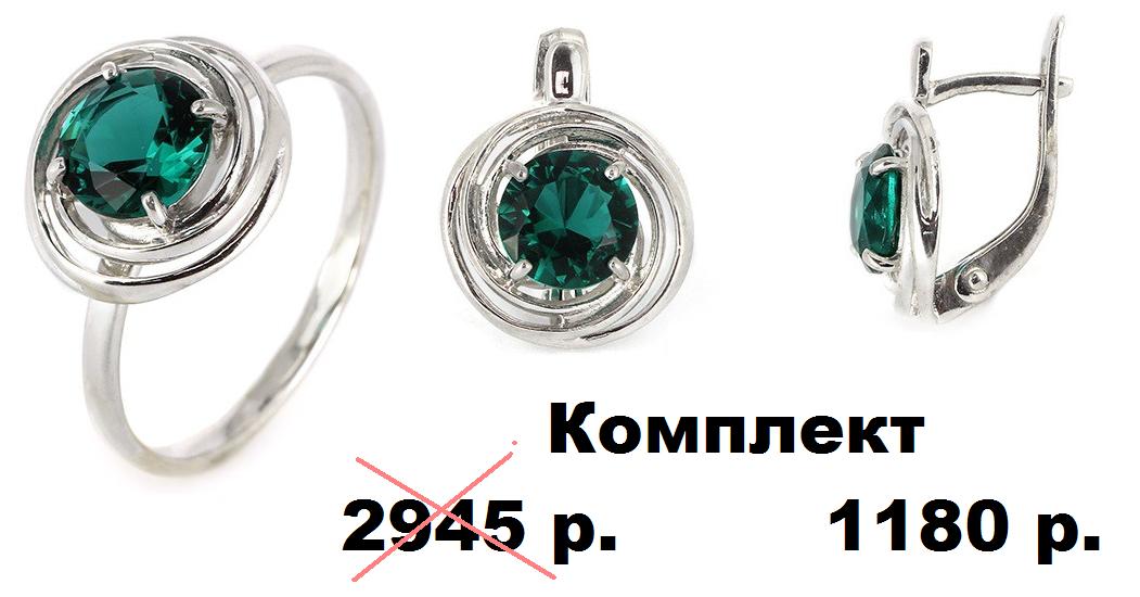 ��������� � ����������� ��������. Di�m�r�. �����-�������!