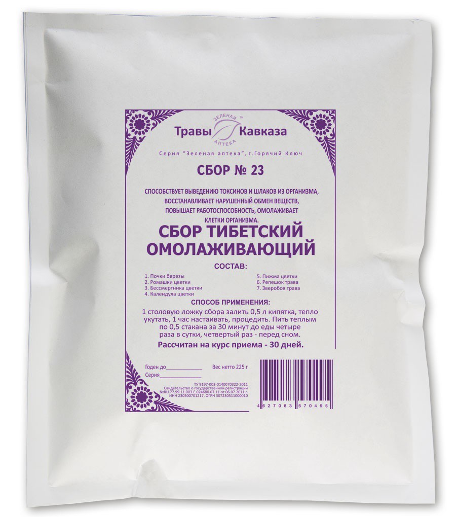 ���� �� 17.04. �� ��� ��� ����� ���������? ����� ��� ����! �������� ����� � �����, �������, ������������� ������� �� ���� � ������ ������ ��� �������� ��� � ����� �������! �� �� ����� ������� - ������� ������. ����� 8.