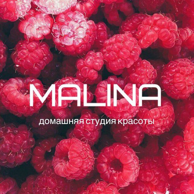 �������� ������ ������� MALINA! ������� ���������� ������� �������!
