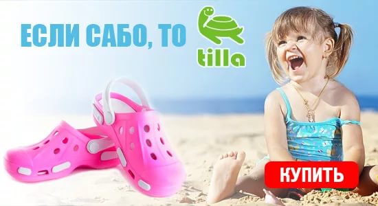 ���� �������!