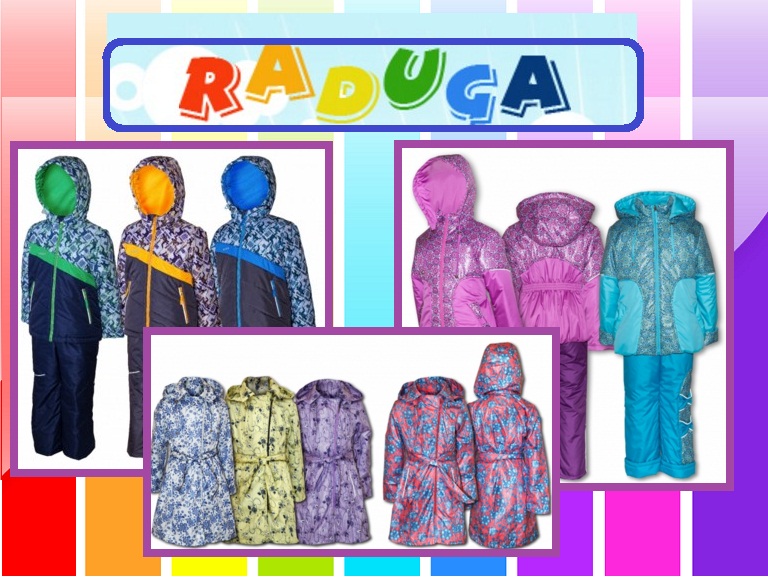 ���� �������.������� ������� ������ "�*���*��". ������,��� ����� !-26