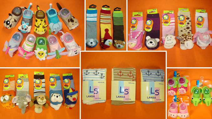 �������-�������� ��������� lansa ����� (����������). ����� ������ �������� �� ������� �� ����������. ��������, �������, �������.���������� �������� �� ��������. ����� �� ����� ������.