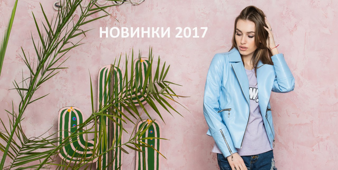 ���� �� 14.04. 0 1 0 1 B r a n d. �����, ��������������, ��������-5. ������� �����! � ����������!