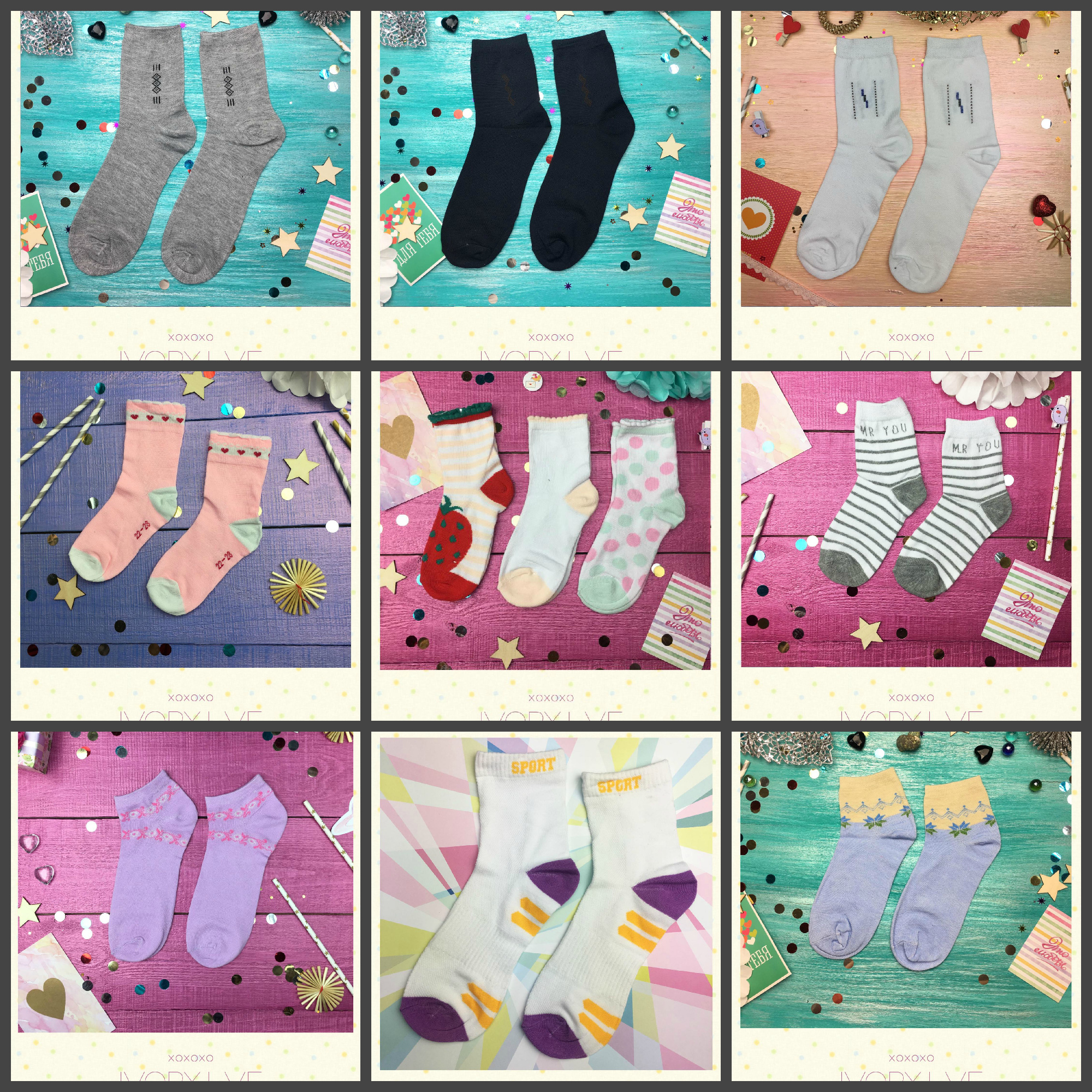 ����� �� 24 ������: �������, ������� � �������