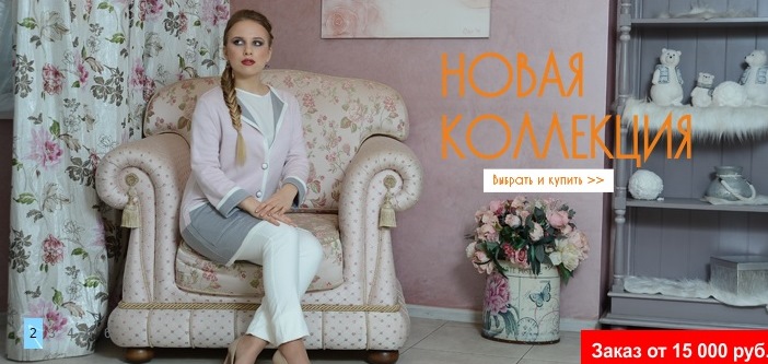 ���� �������. ��� ����������: «� � ���, � � ���!». ������������ �������� � 40 �� 64 ������� �� ��������� ������� ���������� ��������! ����� � ����� ���������!