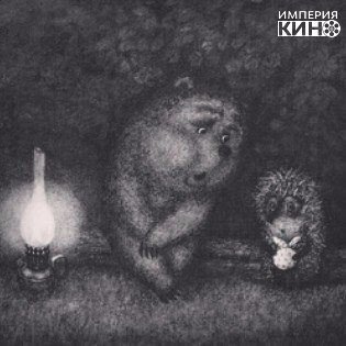 ��� ������.