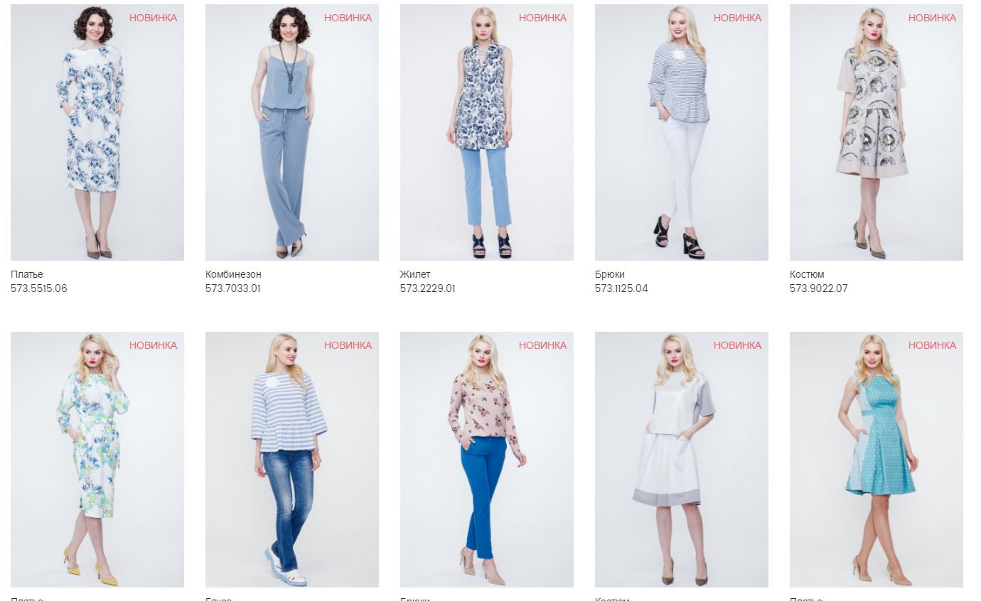 ���� �� 21.04. ��������! �����������������! ������� ������� ������ M*a*r*y M*e*a - ���� ����������! ����� �������� ������������ ������, �����������, ����, ������� � ������! ��������� ������� � ������������� ��������! ����� 6/2017