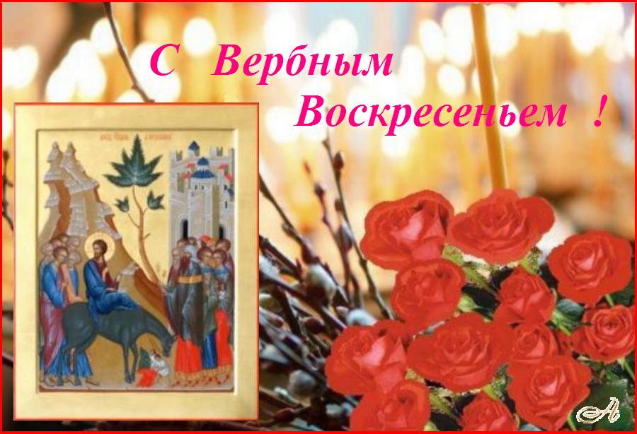   " �������� ��, / ��������� ������, / ������ � ������ / � �� ���� ������ / ����������� ������ �� ��� ��������. "
