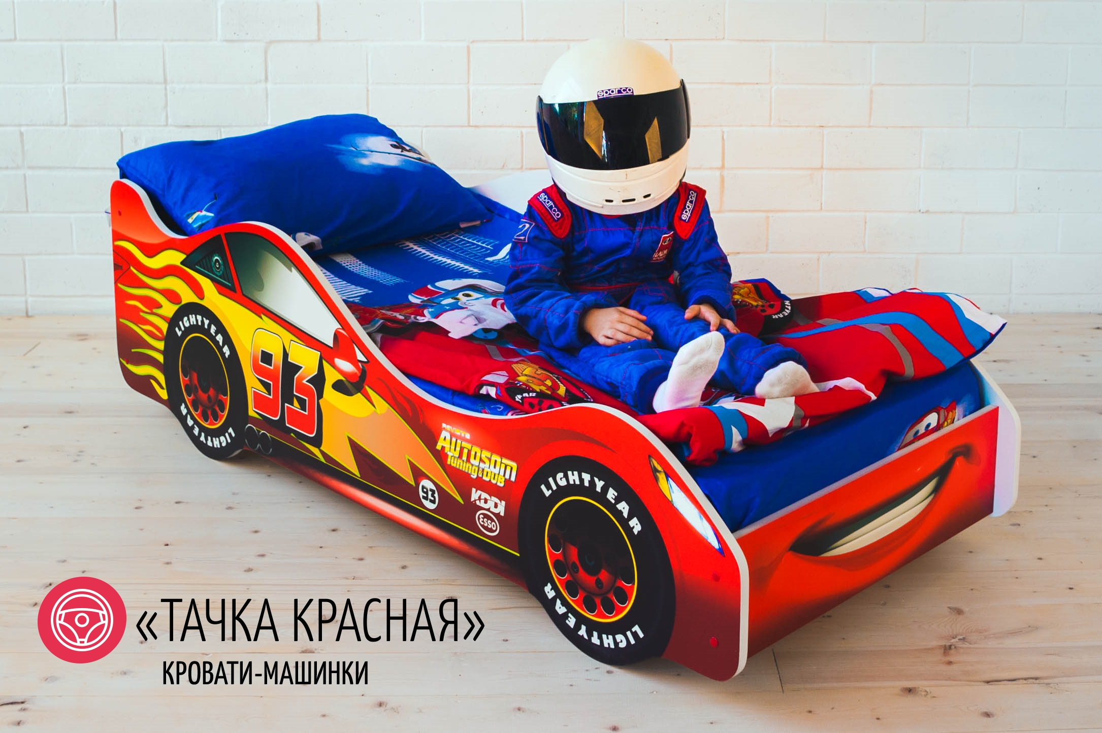 ���� �������. ����� ��� ������! ������� 3D �������-�������, �������-�������, �������!