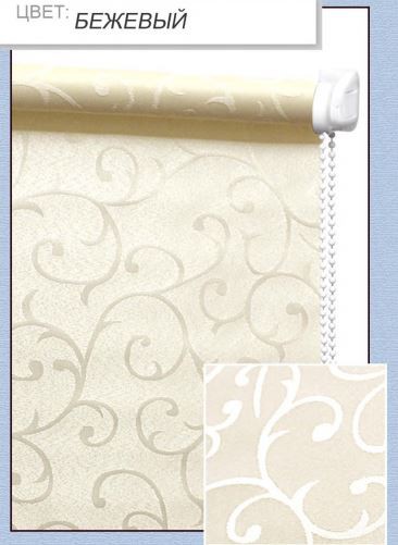 ������������ - ������, �������� � ������� ����� -15. �����-����.