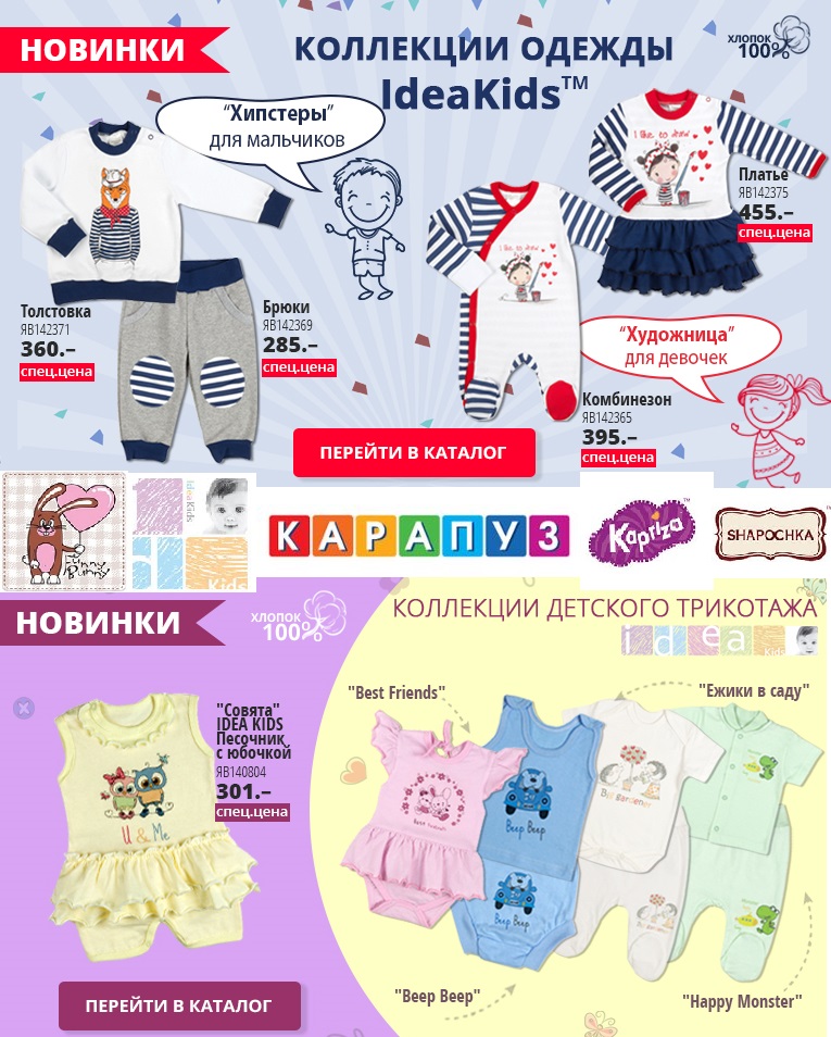 ������� ������ �� �������������! ������ � ���������� ��� �����, �������-�������� �������, �������� �����, ������ ��� �������������. �������� �����. ��� �����!