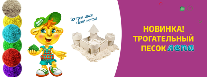 ���� �������. ������������ ����� "������������ ����� ����" ������� � ������. ��������� ���� ��� ����. ����� �������! ����������, ����-���, ����� � ��������� ��������, ����-���� � ����-����! ������ 17.