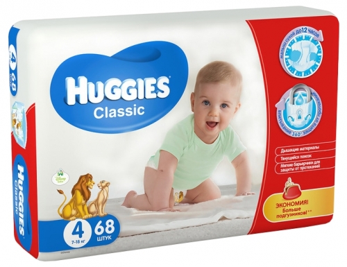 Hug*gies - ���������� � �������, ��������� ����� � ������� � ����� ������)- 27 � �������- Beffy's - ��������� ���������� � ������� ������� ������) -25.