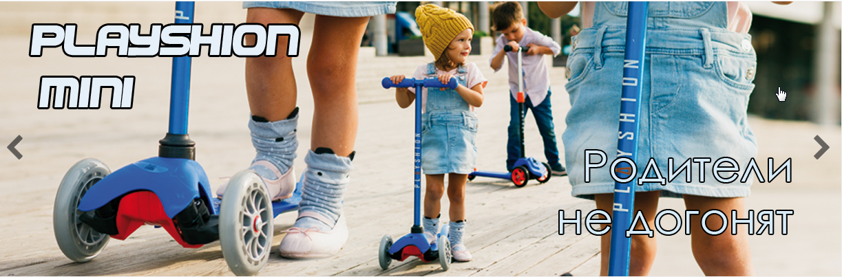 [b]���� �� 24.04. �������� ��� ����� � ��������, ����������, ���������, �����������-��� ��� ��������� ������-2[/b]