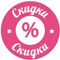  ���� �� 21.04. ���������� ���������� ��������� ��������! �����-��������� ������ ��� ������, ������ � ����. �������� �� ������! ����� 7