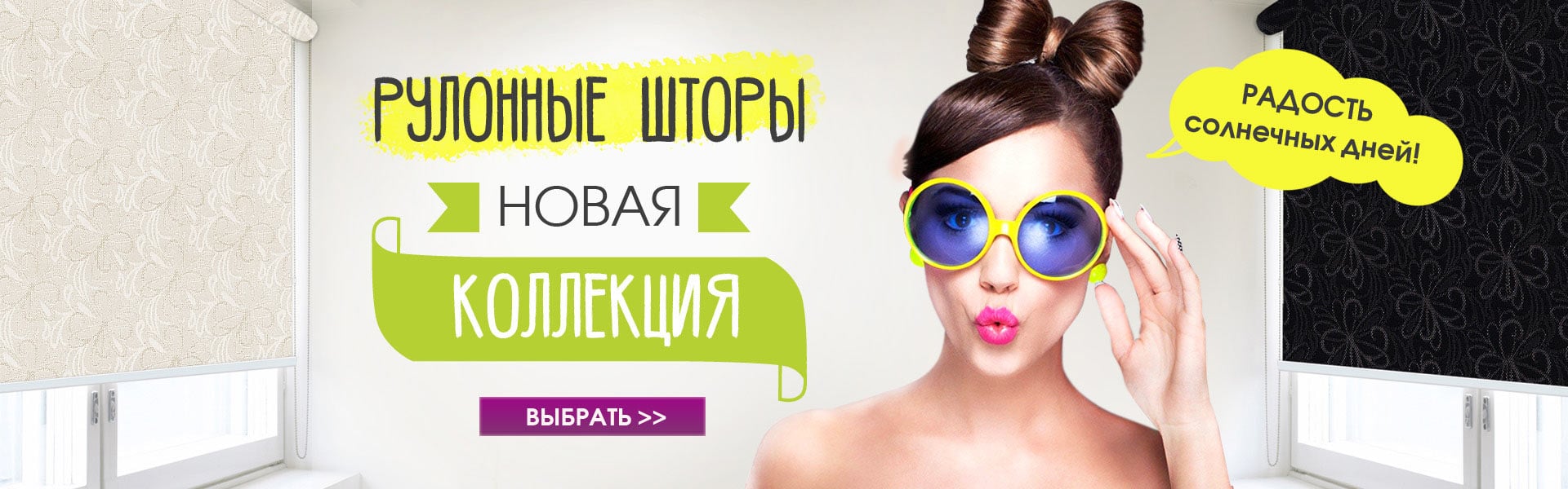 ���� �� 25 ������. �������� �����. ����������� �������� �������� ����*���- 33. ��������� ��������� � �����, �����, ����, ����������, ��������� ��� ������ � ��������. �������. �������� �����.