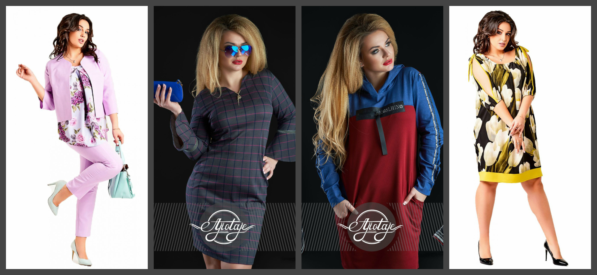 ������� ����� ������� ������ 48-62 �������!