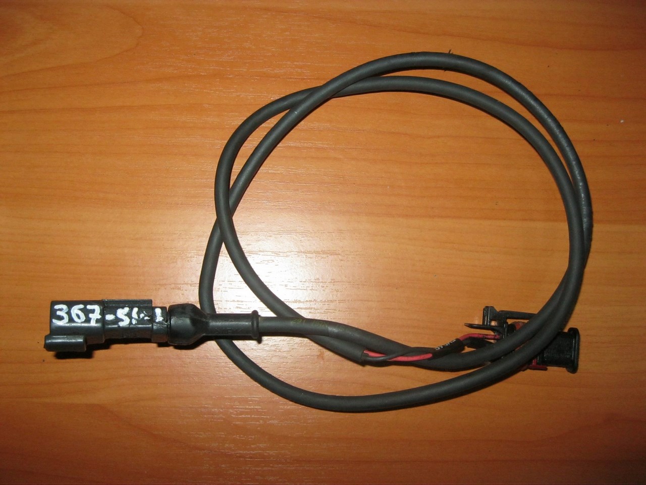 ���� ��������������� ������� ������� ������� (E44 B5, V2) ��� ���������� ������ ������